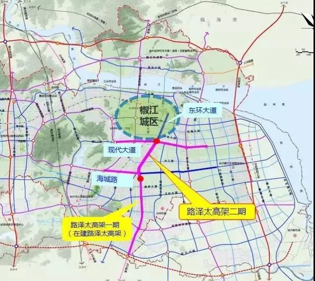 5km终于规划台东大道(疏港大道)的台州海城路起于路桥区内环线4号立交