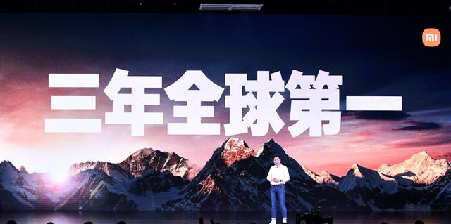 小米股价破发到翻倍后,雷军卸载了所有炒股软件:再也不看股票了休闲区蓝鸢梦想 - Www.slyday.coM 小米股价破发到翻倍后,雷军卸载了所有炒股软件:再也不看股票了休闲区蓝鸢梦想 - Www.slyday.coM