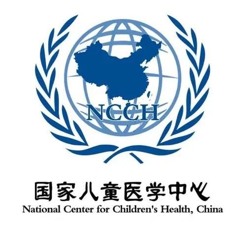 国家儿童区域医疗中心加强与国家儿童医学中心的统筹协同,分别在东北