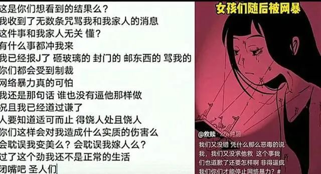 白眼狼?17岁男生海边因救3人牺牲,疑似被救女孩:求他救了?他没了活该...休闲区蓝鸢梦想 - Www.slyday.coM 白眼狼?17岁男生海边因救3人牺牲,疑似被救女孩:求他救了?他没了活该...休闲区蓝鸢梦想 - Www.slyday.coM