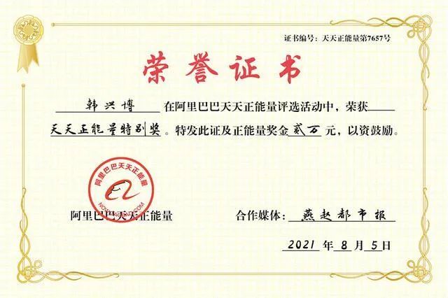 白眼狼?17岁男生海边因救3人牺牲,疑似被救女孩:求他救了?他没了活该...休闲区蓝鸢梦想 - Www.slyday.coM 白眼狼?17岁男生海边因救3人牺牲,疑似被救女孩:求他救了?他没了活该...休闲区蓝鸢梦想 - Www.slyday.coM