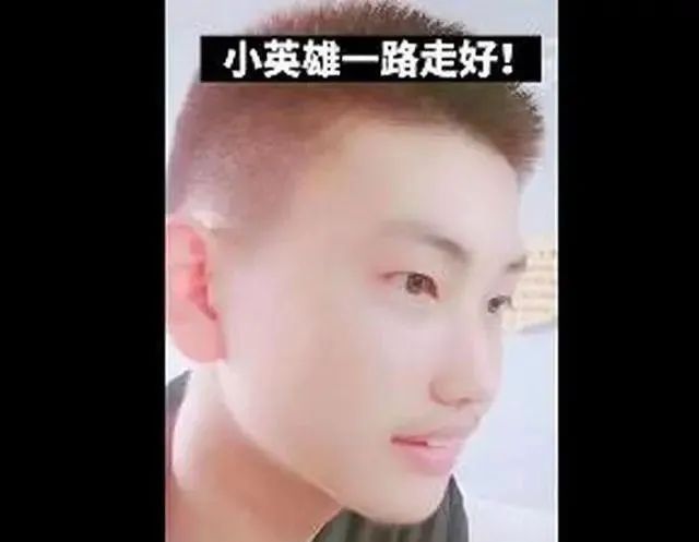 白眼狼?17岁男生海边因救3人牺牲,疑似被救女孩:求他救了?他没了活该...休闲区蓝鸢梦想 - Www.slyday.coM 白眼狼?17岁男生海边因救3人牺牲,疑似被救女孩:求他救了?他没了活该...休闲区蓝鸢梦想 - Www.slyday.coM