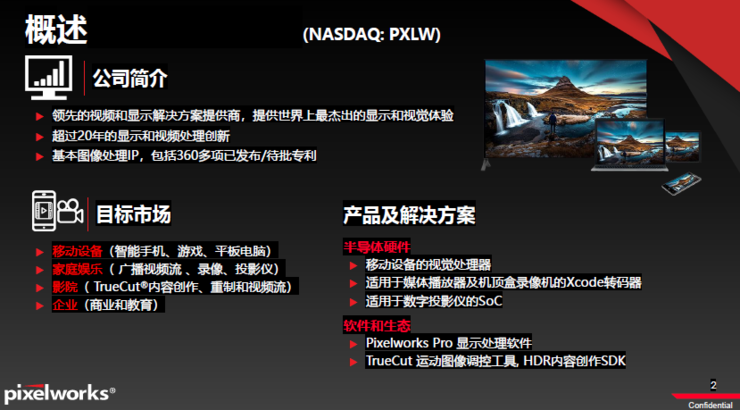 d8c4-a00685bab08ac3c04f5cdde84c9780e2.png