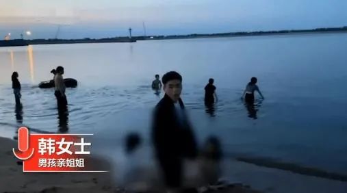 白眼狼?17岁男生海边因救3人牺牲,疑似被救女孩:求他救了?他没了活该...休闲区蓝鸢梦想 - Www.slyday.coM 白眼狼?17岁男生海边因救3人牺牲,疑似被救女孩:求他救了?他没了活该...休闲区蓝鸢梦想 - Www.slyday.coM