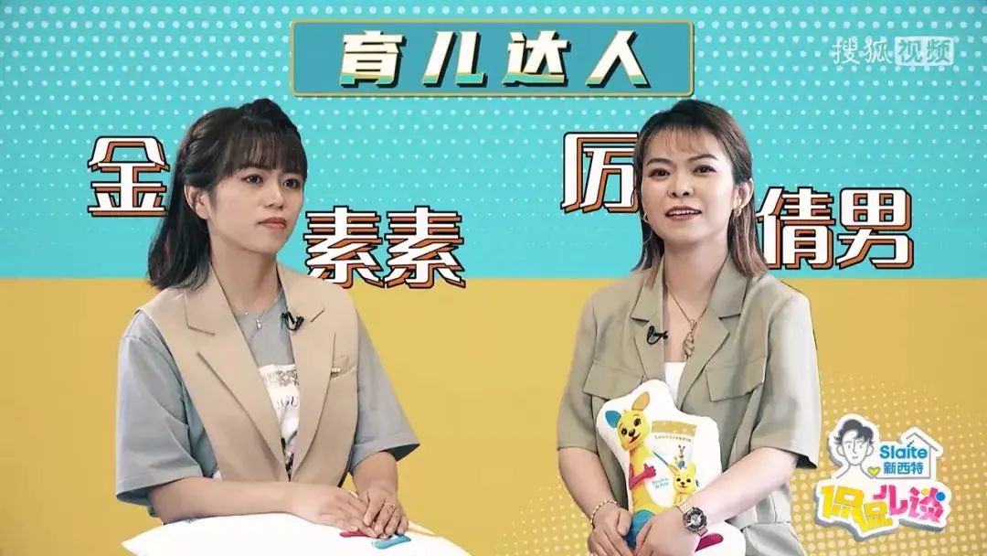儿童正能量脱口秀段子,儿童正能量脱口秀段子大全
