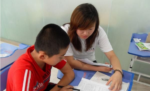 校外补习班大量被取缔,团购家教火了?教育部的回应让家长放心休闲区蓝鸢梦想 - Www.slyday.coM 校外补习班大量被取缔,团购家教火了?教育部的回应让家长放心休闲区蓝鸢梦想 - Www.slyday.coM