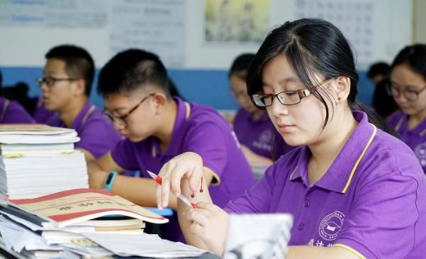 校外补习班大量被取缔,团购家教火了?教育部的回应让家长放心休闲区蓝鸢梦想 - Www.slyday.coM 校外补习班大量被取缔,团购家教火了?教育部的回应让家长放心休闲区蓝鸢梦想 - Www.slyday.coM