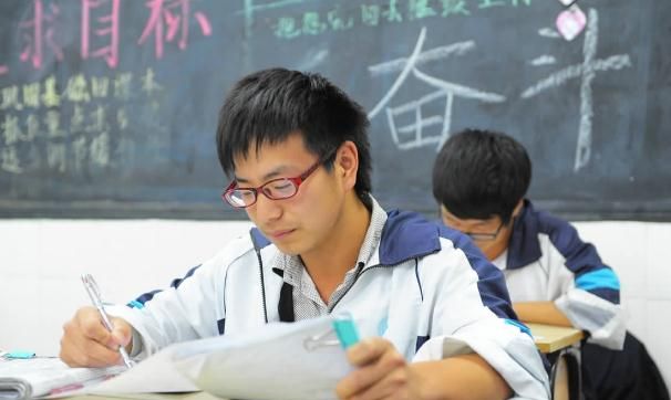 校外补习班大量被取缔,团购家教火了?教育部的回应让家长放心休闲区蓝鸢梦想 - Www.slyday.coM 校外补习班大量被取缔,团购家教火了?教育部的回应让家长放心休闲区蓝鸢梦想 - Www.slyday.coM