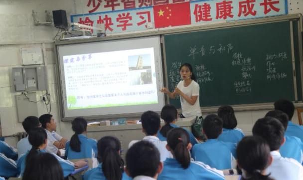 校外补习班大量被取缔,团购家教火了?教育部的回应让家长放心休闲区蓝鸢梦想 - Www.slyday.coM 校外补习班大量被取缔,团购家教火了?教育部的回应让家长放心休闲区蓝鸢梦想 - Www.slyday.coM