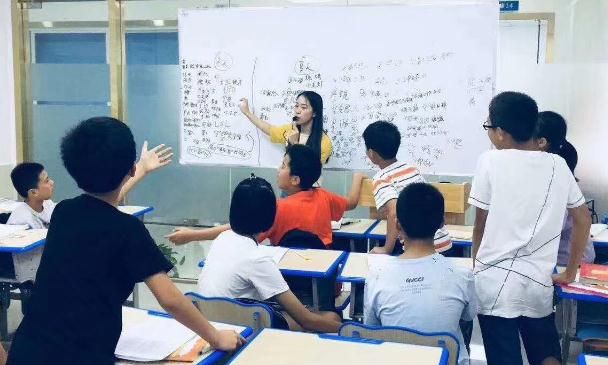 校外补习班大量被取缔,团购家教火了?教育部的回应让家长放心休闲区蓝鸢梦想 - Www.slyday.coM 校外补习班大量被取缔,团购家教火了?教育部的回应让家长放心休闲区蓝鸢梦想 - Www.slyday.coM