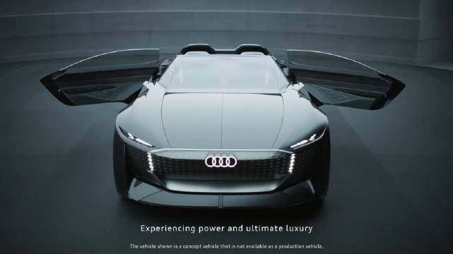 奥迪skysphere概念车，4秒破百，L4级自动驾驶……