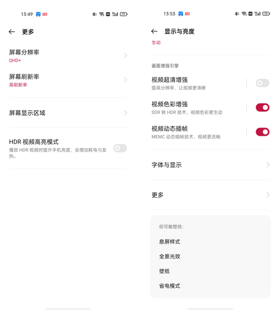6da0-3eccb6b318e9efdcd70770c2ad6f5abe.png