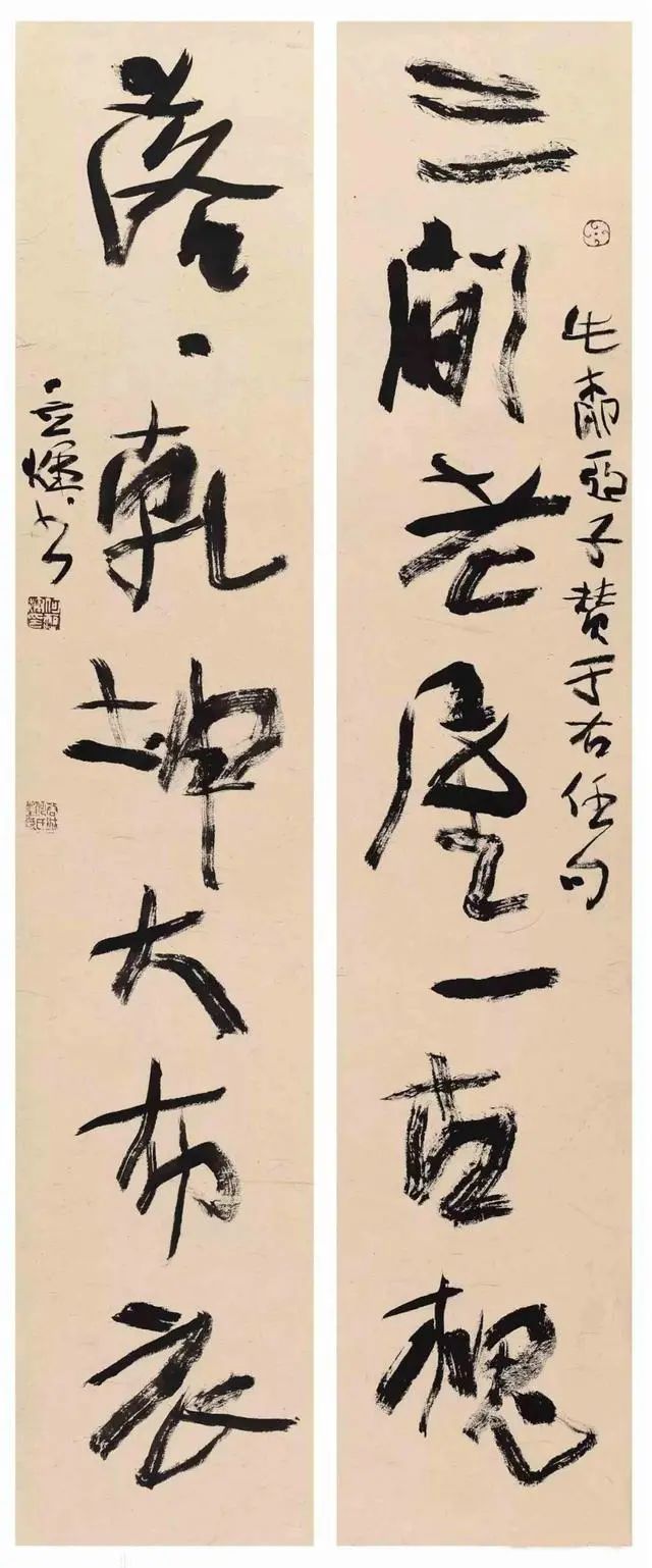 专家:何应辉书法高古雄奇,却被错划为丑书,这是不应该