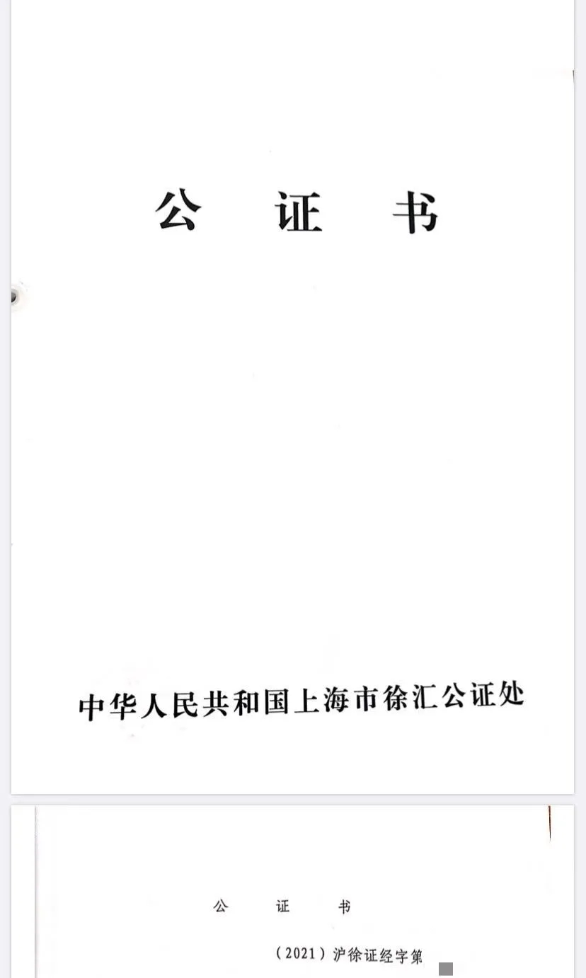 中国女排队长朱婷怒了!拿起法律武器!希望是全面打击网暴的开始 中国女排队长朱婷怒了!拿起法律武器!希望是全面打击网暴的开始