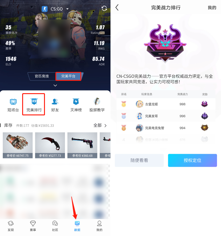 csgo磨损排行_CSGO热门皮肤赏析——AK47霓虹革命