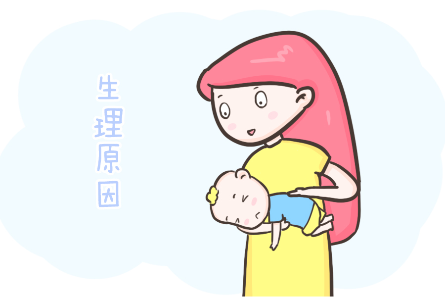 孩子哭闹让你心烦意乱？这样处理，孩子会更爱你！