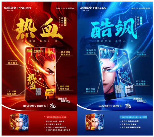 有关消息披露:酒店的小卡片都是假的吗?2025年实测避坑与应对指南