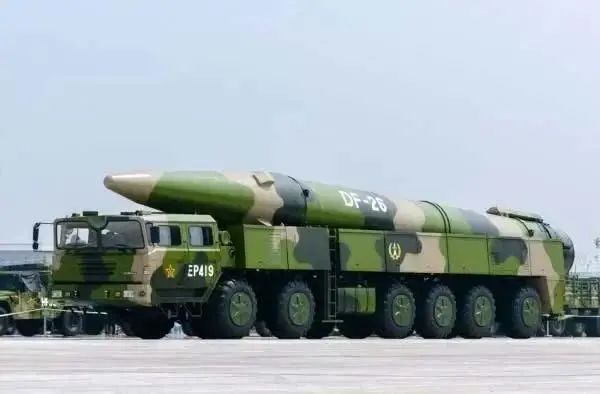 解放军东风-26反舰弹道导弹