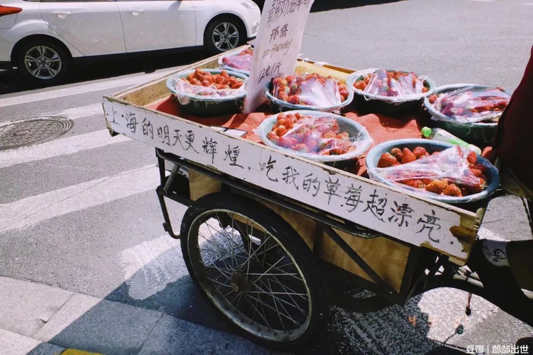 和流星雨一起降落的,有这些人间美好休闲区蓝鸢梦想 - Www.slyday.coM 和流星雨一起降落的,有这些人间美好休闲区蓝鸢梦想 - Www.slyday.coM