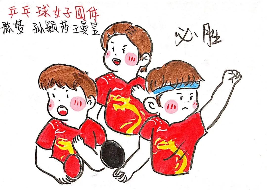 邻居家孩子!福建萌娃看奥运,还手绘了一组q版冠军