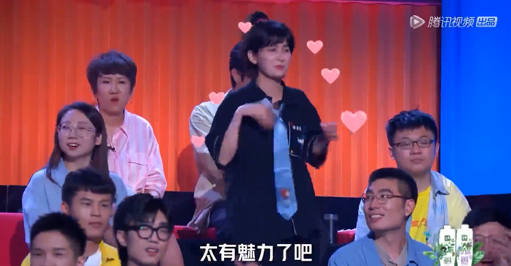 笑翻全场!上海交警上了脱口秀大会!网友纷纷被圈粉:要去外滩问问路休闲区蓝鸢梦想 - Www.slyday.coM 笑翻全场!上海交警上了脱口秀大会!网友纷纷被圈粉:要去外滩问问路休闲区蓝鸢梦想 - Www.slyday.coM