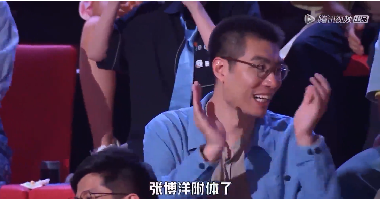 笑翻全场!上海交警上了脱口秀大会!网友纷纷被圈粉:要去外滩问问路休闲区蓝鸢梦想 - Www.slyday.coM 笑翻全场!上海交警上了脱口秀大会!网友纷纷被圈粉:要去外滩问问路休闲区蓝鸢梦想 - Www.slyday.coM