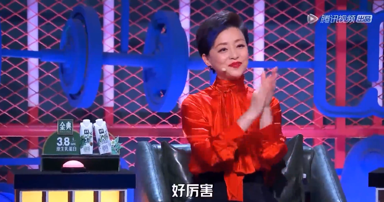 笑翻全场!上海交警上了脱口秀大会!网友纷纷被圈粉:要去外滩问问路休闲区蓝鸢梦想 - Www.slyday.coM 笑翻全场!上海交警上了脱口秀大会!网友纷纷被圈粉:要去外滩问问路休闲区蓝鸢梦想 - Www.slyday.coM