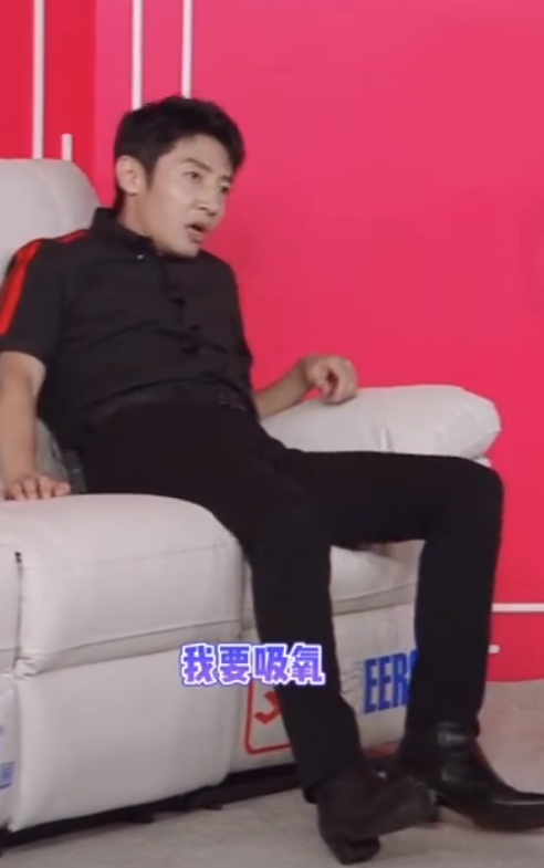 撒贝宁对自己造下的梗了如指掌 现场再现"吸氧"表情包