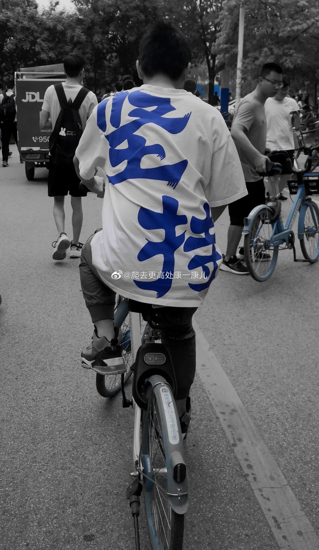 和流星雨一起降落的,有这些人间美好休闲区蓝鸢梦想 - Www.slyday.coM 和流星雨一起降落的,有这些人间美好休闲区蓝鸢梦想 - Www.slyday.coM