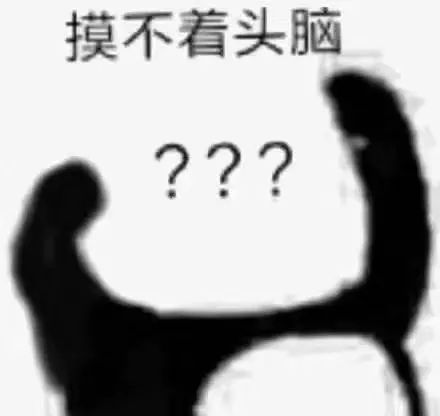 沈大成推出植物肉月饼遭网友抵制:"脑子瓦特了?"官博竟删评拉黑