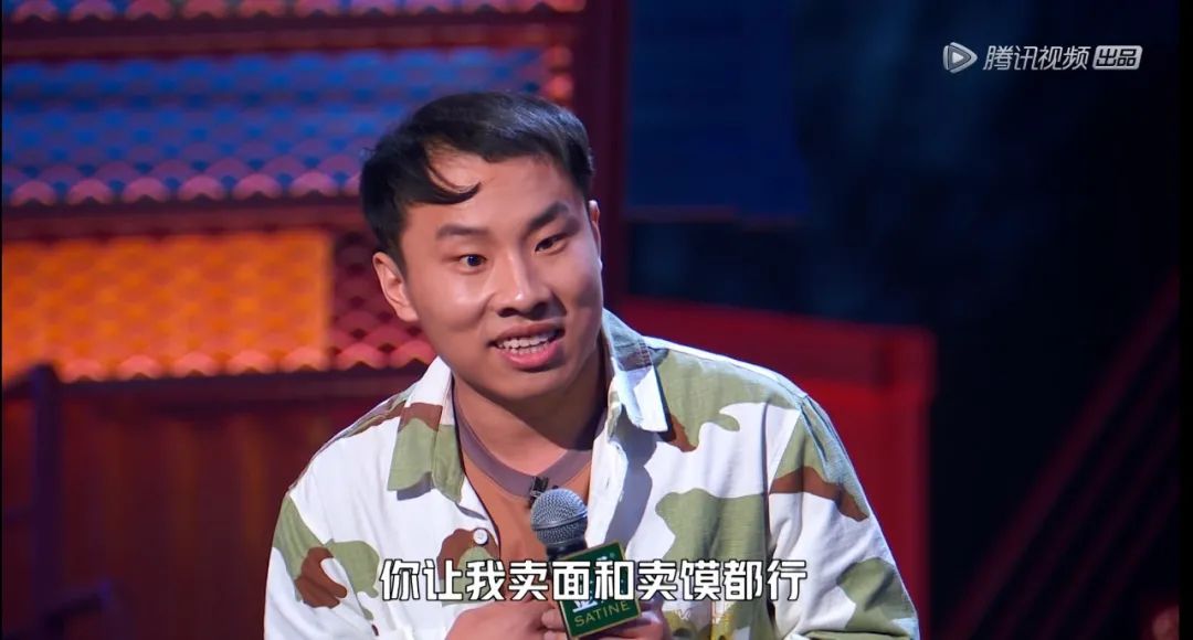 有关青年的脱口秀段子,有关青年的脱口秀段子文案