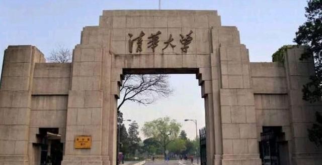 清华北大硕士博士生纷纷应聘中学教师,惹得双非院校毫无竞争力!休闲区蓝鸢梦想 - Www.slyday.coM 清华北大硕士博士生纷纷应聘中学教师,惹得双非院校毫无竞争力!休闲区蓝鸢梦想 - Www.slyday.coM