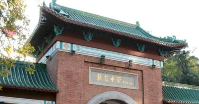 清华北大硕士博士生纷纷应聘中学教师,惹得双非院校毫无竞争力!休闲区蓝鸢梦想 - Www.slyday.coM 清华北大硕士博士生纷纷应聘中学教师,惹得双非院校毫无竞争力!休闲区蓝鸢梦想 - Www.slyday.coM