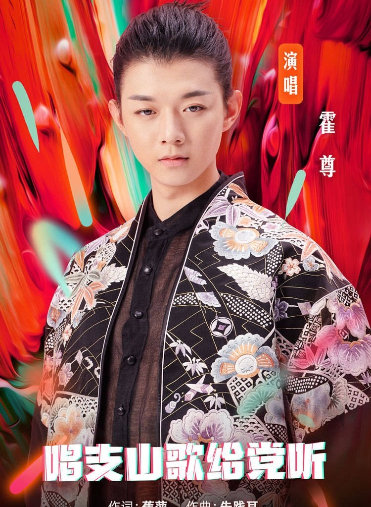 霍尊聊天记录曝光,吐槽王源是无才的绣花枕头,他快凉了吧休闲区蓝鸢梦想 - Www.slyday.coM 霍尊聊天记录曝光,吐槽王源是无才的绣花枕头,他快凉了吧休闲区蓝鸢梦想 - Www.slyday.coM