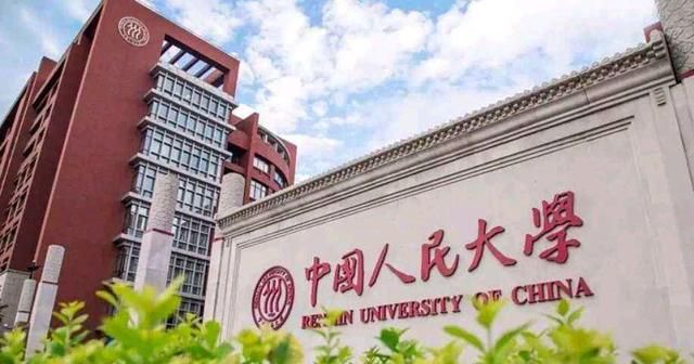 清华北大硕士博士生纷纷应聘中学教师,惹得双非院校毫无竞争力!休闲区蓝鸢梦想 - Www.slyday.coM 清华北大硕士博士生纷纷应聘中学教师,惹得双非院校毫无竞争力!休闲区蓝鸢梦想 - Www.slyday.coM