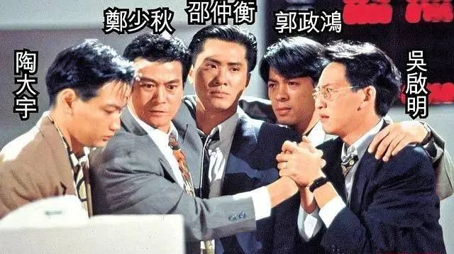 香港过气男神现状：头发全白像老头，面目沧桑，发福严重认不出