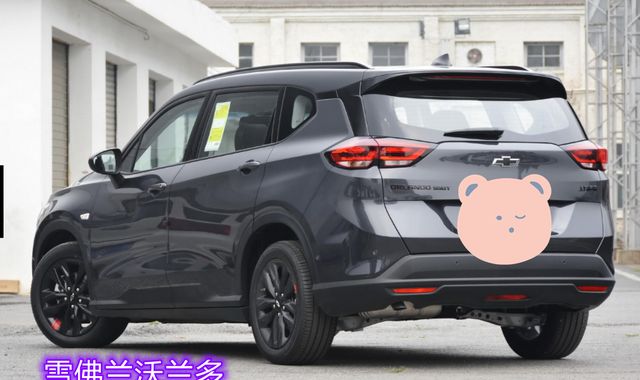 广东男子加油被坑,45升油箱加到51升还能加?加油员也忍不住笑了休闲区蓝鸢梦想 - Www.slyday.coM 广东男子加油被坑,45升油箱加到51升还能加?加油员也忍不住笑了休闲区蓝鸢梦想 - Www.slyday.coM