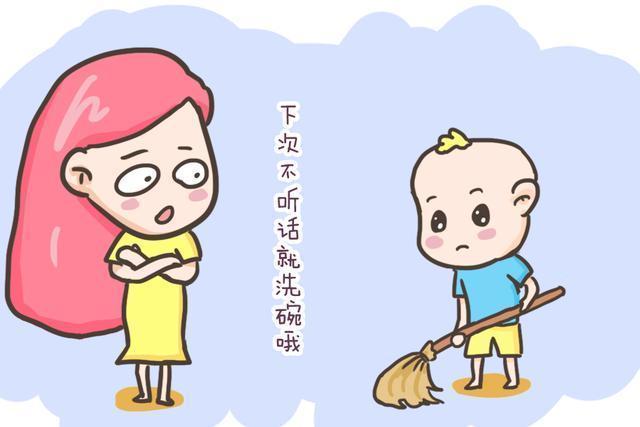 不想让孩子成为被人嫌弃的“妈宝男”，那就赶紧看看这篇文章！