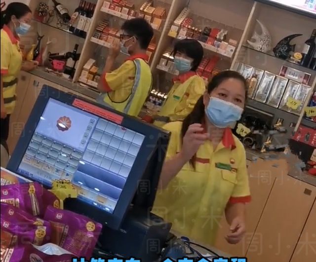 广东男子加油被坑,45升油箱加到51升还能加?加油员也忍不住笑了休闲区蓝鸢梦想 - Www.slyday.coM 广东男子加油被坑,45升油箱加到51升还能加?加油员也忍不住笑了休闲区蓝鸢梦想 - Www.slyday.coM