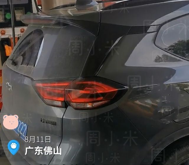 广东男子加油被坑,45升油箱加到51升还能加?加油员也忍不住笑了休闲区蓝鸢梦想 - Www.slyday.coM 广东男子加油被坑,45升油箱加到51升还能加?加油员也忍不住笑了休闲区蓝鸢梦想 - Www.slyday.coM