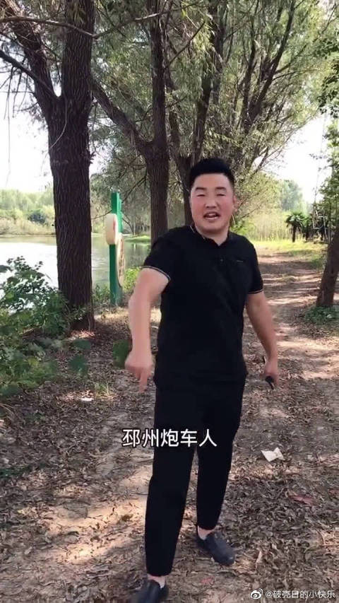 霸气爷们的三大特点,细细品味一下,看看你占了几样呢