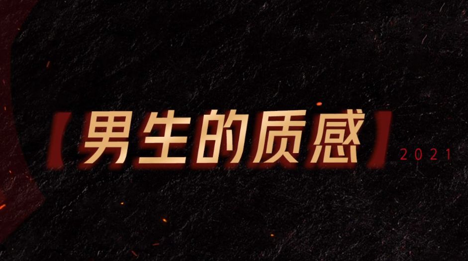 拓仙人口头语_孩子经常说这2句“口头禅”,可能有“抑郁症倾向”,家长需警惕(2)
