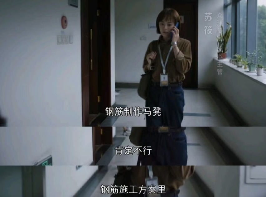 首播收视仅0.5，“关系户”演技拖垮，孙俪新剧难以续写“神话”