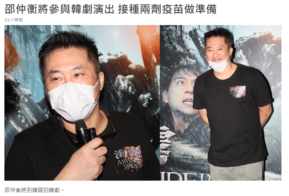 香港过气男神现状:头发全白像老头,面目沧桑,发福严重认不出 香港过气男神现状:头发全白像老头,面目沧桑,发福严重认不出