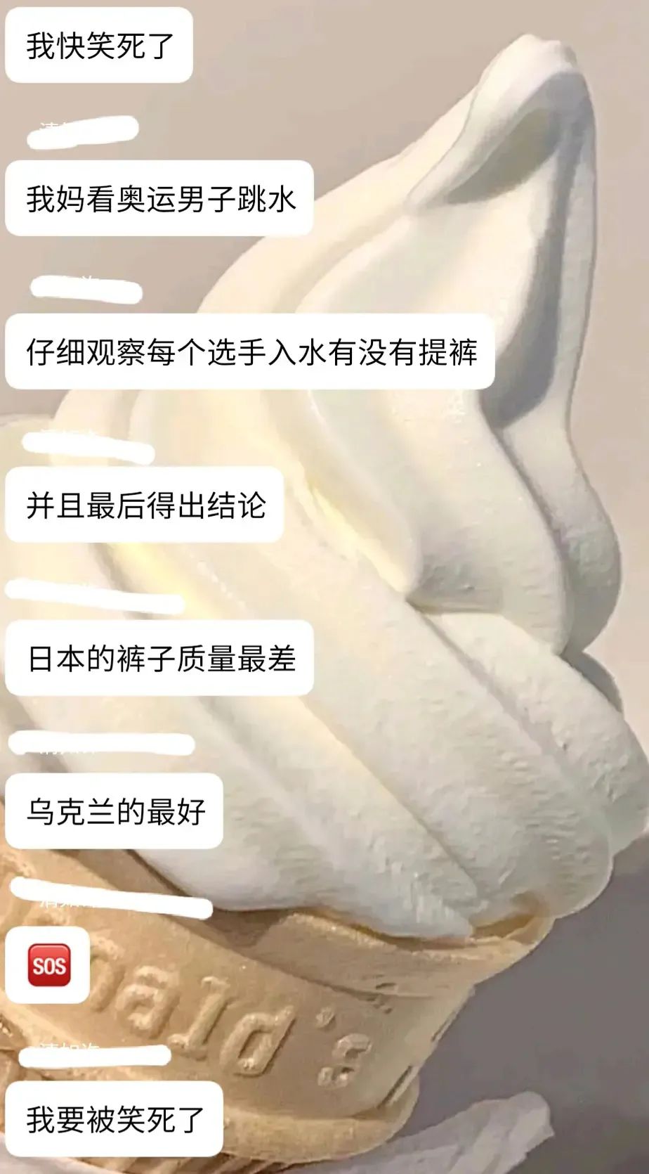 北京野生动物园游客群殴画面曝光,动物们纷纷效仿,场面十分失控哈哈哈哈哈哈休闲区蓝鸢梦想 - Www.slyday.coM 北京野生动物园游客群殴画面曝光,动物们纷纷效仿,场面十分失控哈哈哈哈哈哈休闲区蓝鸢梦想 - Www.slyday.coM