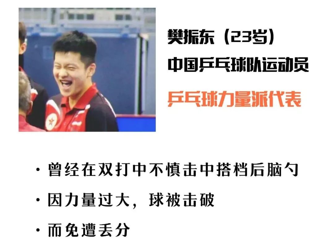 北京野生动物园游客群殴画面曝光,动物们纷纷效仿,场面十分失控哈哈哈哈哈哈休闲区蓝鸢梦想 - Www.slyday.coM 北京野生动物园游客群殴画面曝光,动物们纷纷效仿,场面十分失控哈哈哈哈哈哈休闲区蓝鸢梦想 - Www.slyday.coM