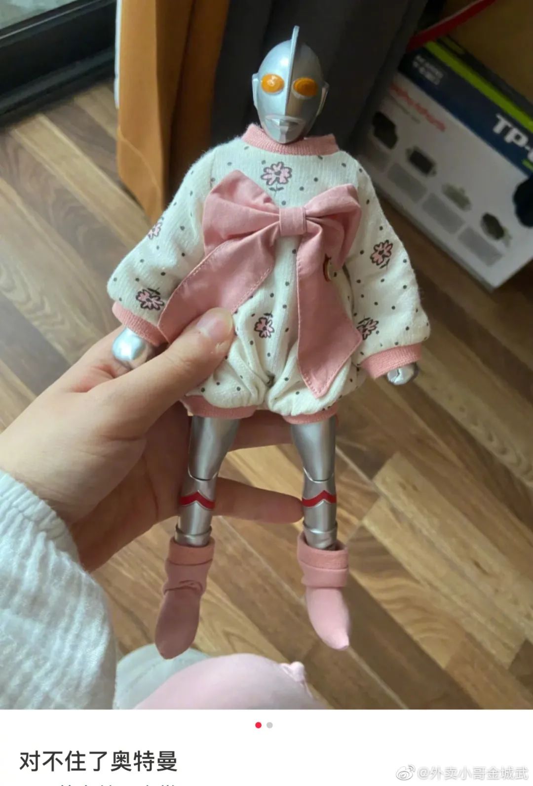 北京野生动物园游客群殴画面曝光,动物们纷纷效仿,场面十分失控哈哈哈哈哈哈休闲区蓝鸢梦想 - Www.slyday.coM 北京野生动物园游客群殴画面曝光,动物们纷纷效仿,场面十分失控哈哈哈哈哈哈休闲区蓝鸢梦想 - Www.slyday.coM