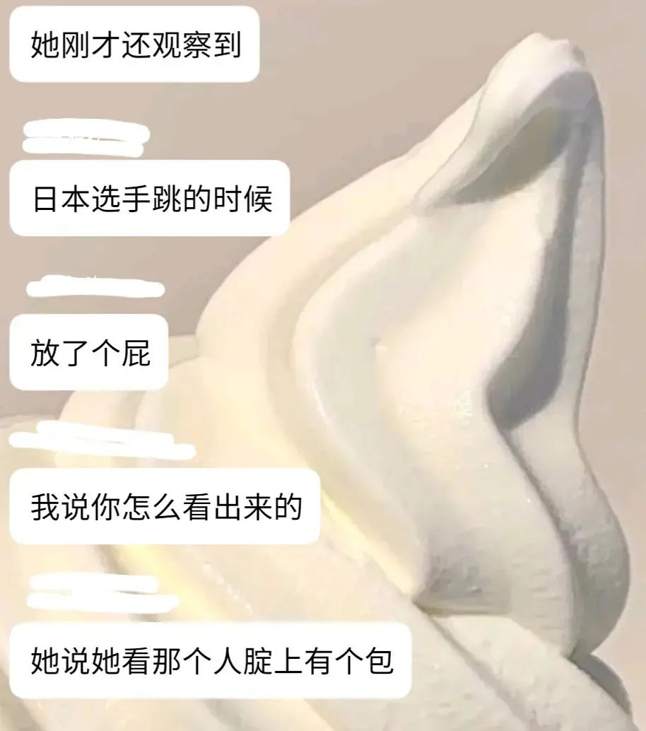 北京野生动物园游客群殴画面曝光,动物们纷纷效仿,场面十分失控哈哈哈哈哈哈休闲区蓝鸢梦想 - Www.slyday.coM 北京野生动物园游客群殴画面曝光,动物们纷纷效仿,场面十分失控哈哈哈哈哈哈休闲区蓝鸢梦想 - Www.slyday.coM