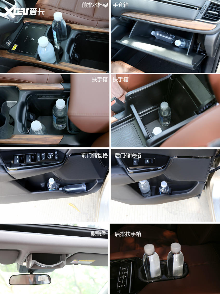 日系SUV标杆之争 日产奇骏对比本田CR-V