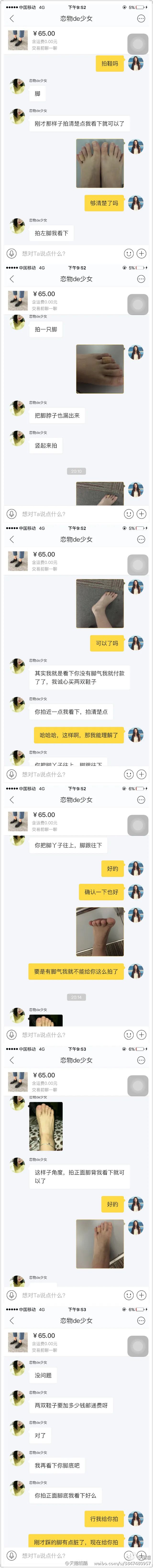 北京野生动物园游客群殴画面曝光,动物们纷纷效仿,场面十分失控哈哈哈哈哈哈休闲区蓝鸢梦想 - Www.slyday.coM 北京野生动物园游客群殴画面曝光,动物们纷纷效仿,场面十分失控哈哈哈哈哈哈休闲区蓝鸢梦想 - Www.slyday.coM